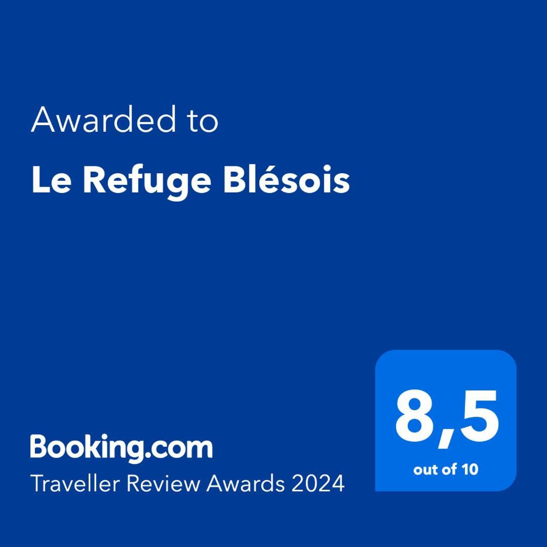 布鲁瓦Le Refuge Blesois Avec Parking Prive - Blesois Refuge With Private Parking公寓 外观 照片